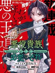 国产精品白蛇缘起2